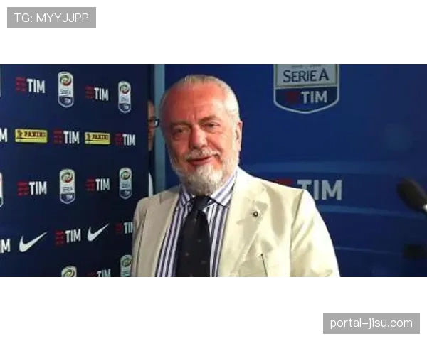 那不勒斯主席德劳伦蒂斯确认，与主帅卡尔佐纳的合同至赛季末